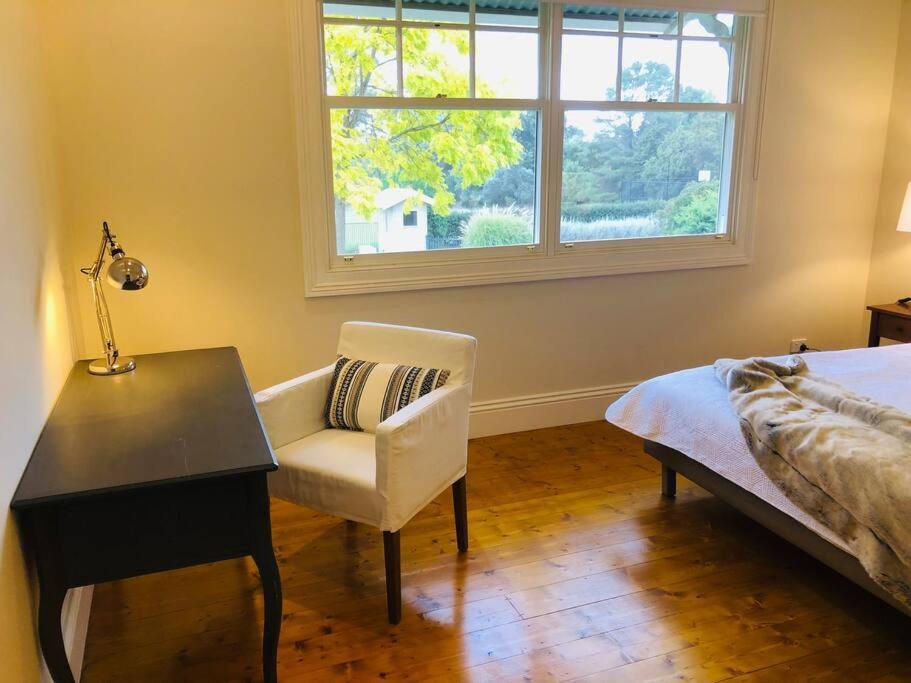 Holiday home Lenore At Armidale